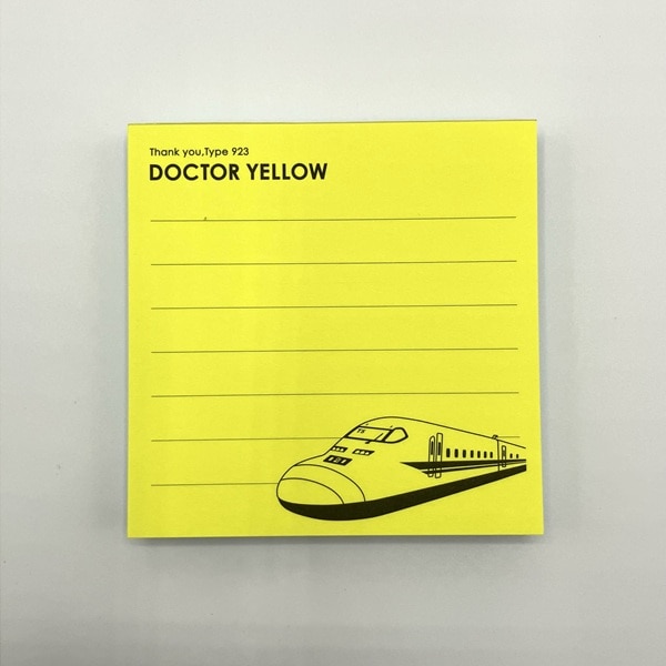 ●ありがとうドクターイエロー 蛍光付箋 【宅配】蛍光付箋