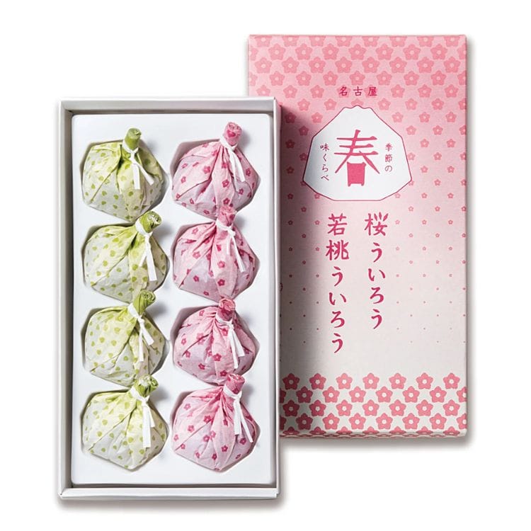 春の味くらべ 8個入(青柳総本家) 【宅配】8個