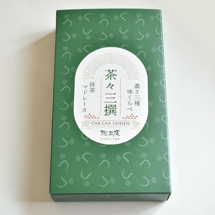 静岡土産☆ 抹茶マドレーヌ 〜抹茶の濃さ三種味くらべ〜 抹茶マドレーヌ 茶々三撰4個（雅正庵）(【宅配】4個入): PLUSTA