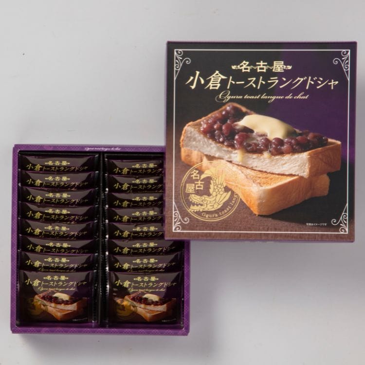 ◆【名古屋駅受取り】名古屋　小倉トーストラングドシャ　16枚入（東海寿） 【名古屋駅受取り】16枚入