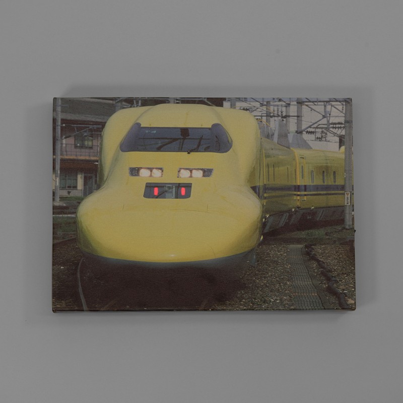 ●キャンバスライト・ドクターイエロー 【宅配】ﾄﾞｸﾀｰｲｴﾛｰ