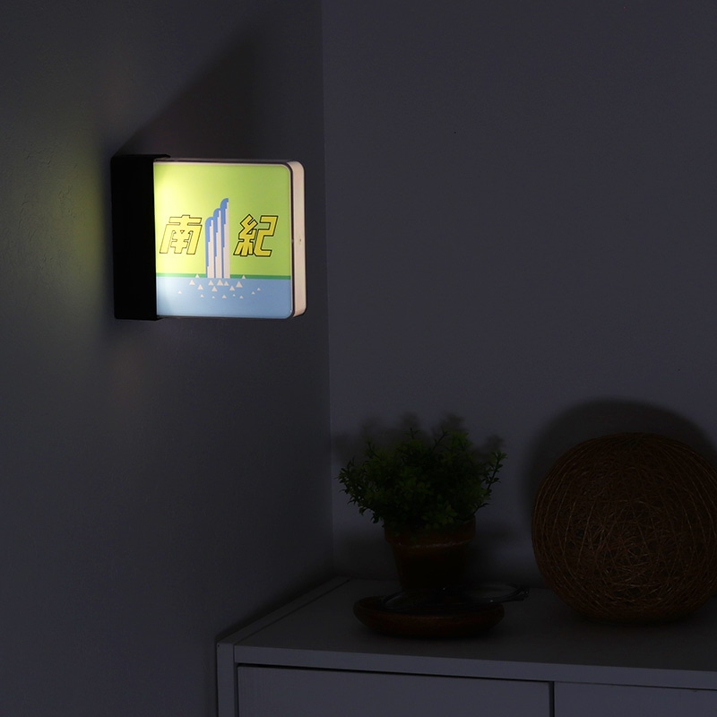 ●ライトボックスサイン（ひだ 南紀 ムーンライトながら）・黒 【宅配】ひだ南紀ながら/黒