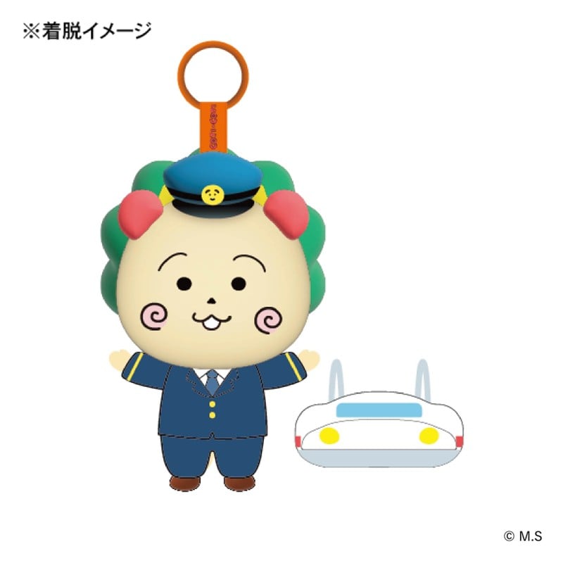 ●【コジコジ】マスコット「電車ごっこ」カラビナ付き 【宅配】ﾏｽｺｯﾄ