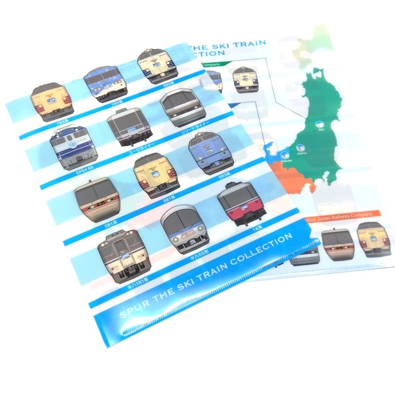 ●シュプール号 クリアファイル