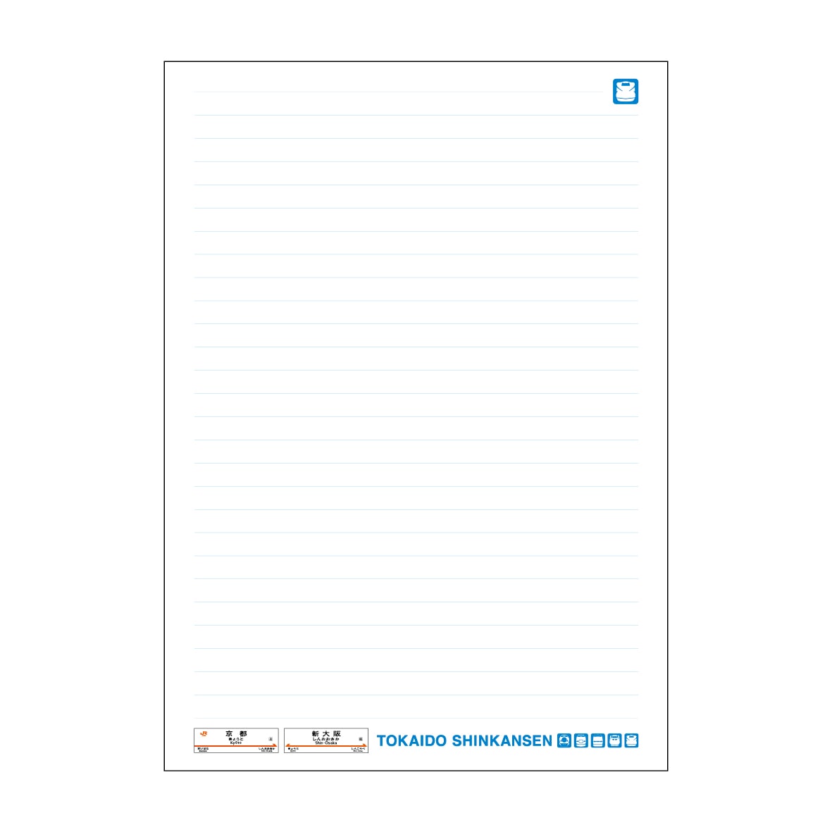 ●東海道新幹線×HIGHTIDE　ノート 【宅配】ノート