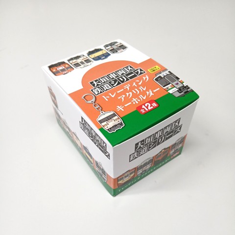 ●大垣車両区 トレーディングアクリルキーホルダー（BOX販売） 【宅配】アクキー