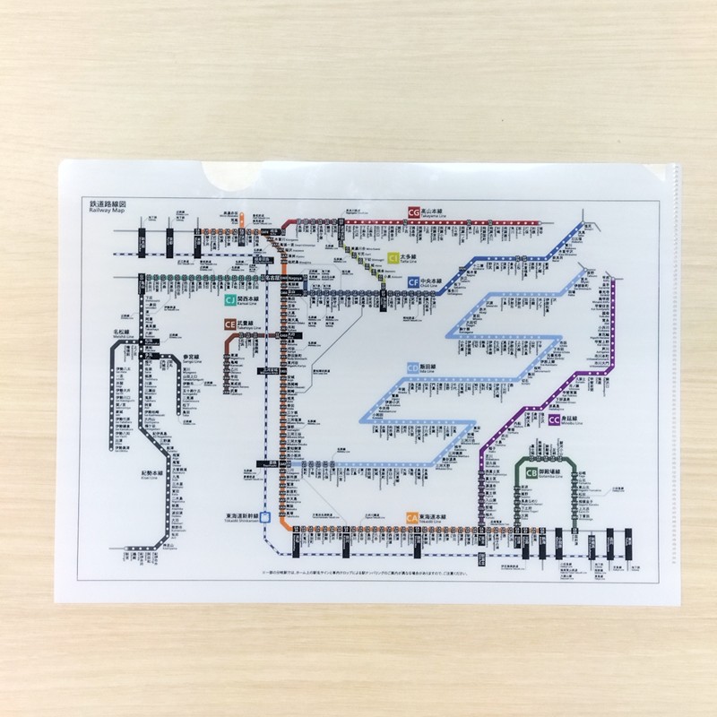 ○JR東海エリア鉄道路線図クリアファイル: PLUSTA ONLINE STORE｜JR