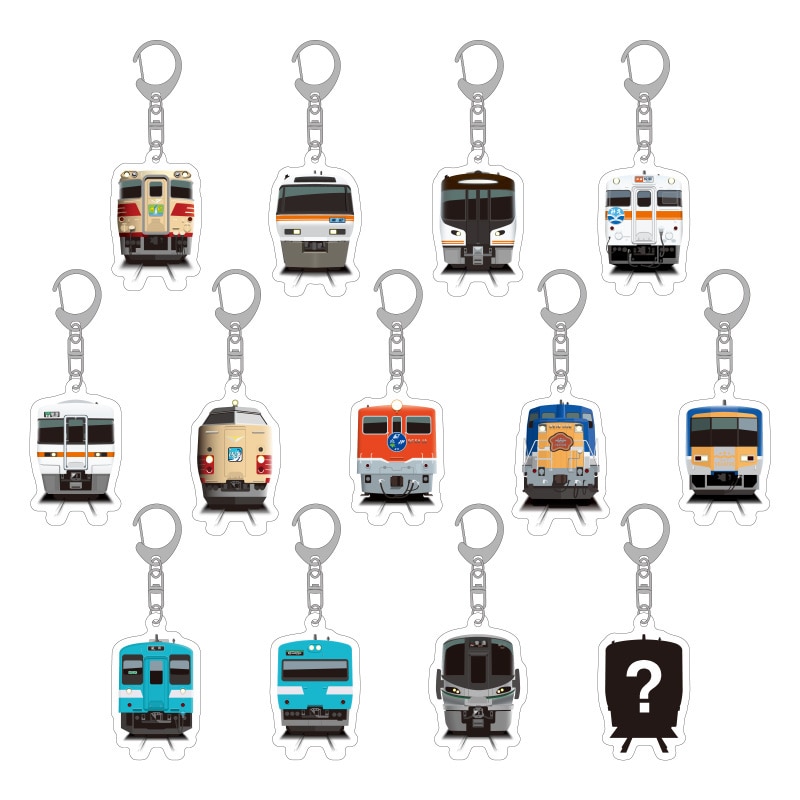 ●紀勢本線トレーディングアクリルキーホルダー（全13種）※BOX販売 【宅配】アクキー