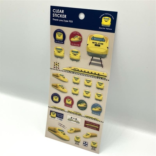 ●ありがとうドクターイエロー クリアシール 【宅配】シール