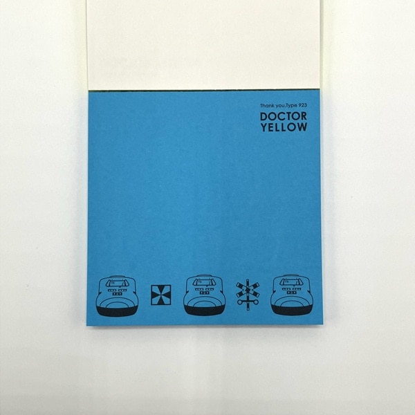 ●ありがとうドクターイエロー 蛍光付箋 【宅配】蛍光付箋