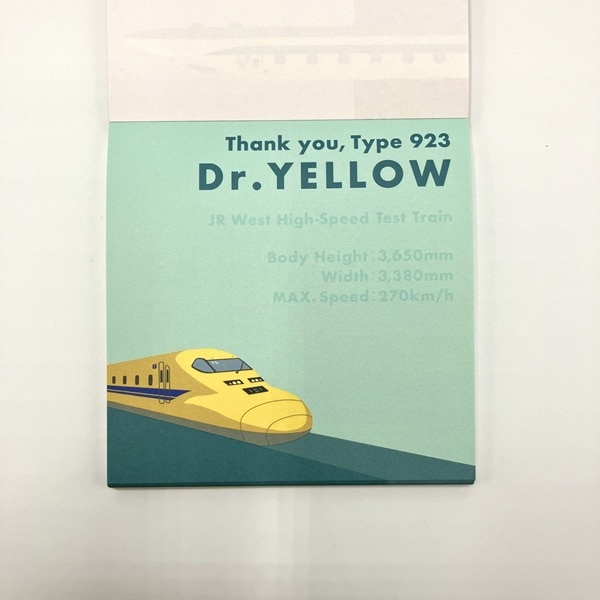 ●ありがとうドクターイエロー スクエアメモパッド 【宅配】スクエアメモパッド