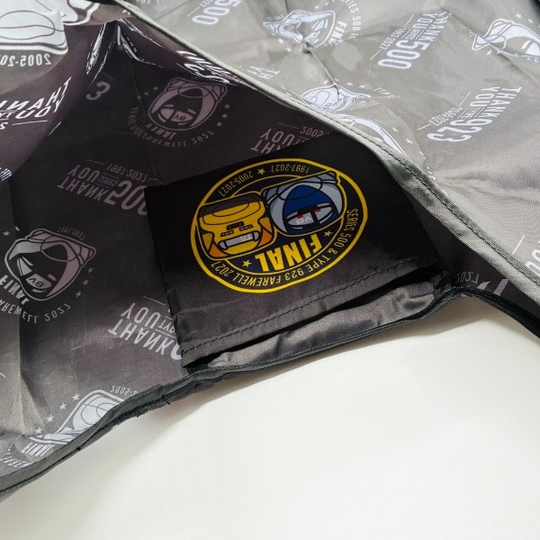 ●-Final2027- 500系・ドクターイエロー エコバッグ 【宅配】エコバッグ