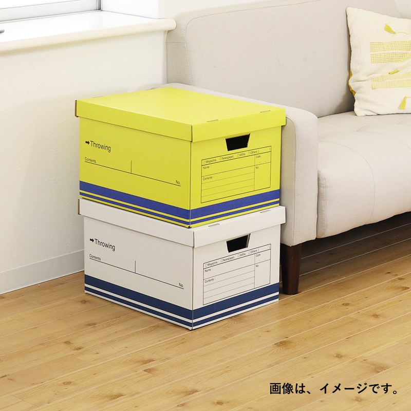 ●スローインボックス ドクターイエロー３個 【宅配】ﾄﾞｸﾀｰｲｴﾛｰ３個