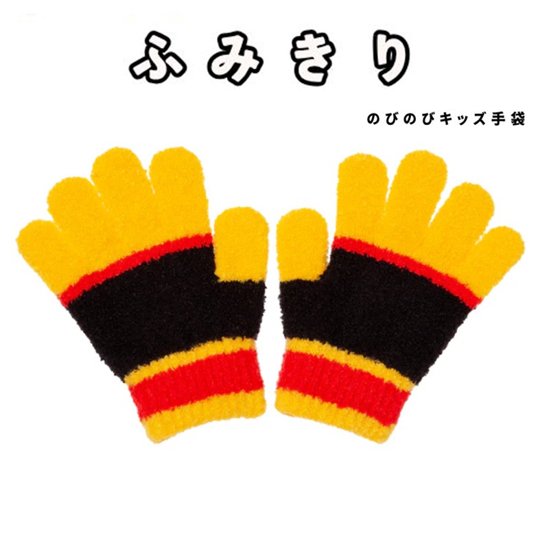 ●あったかセット（ふみきり）