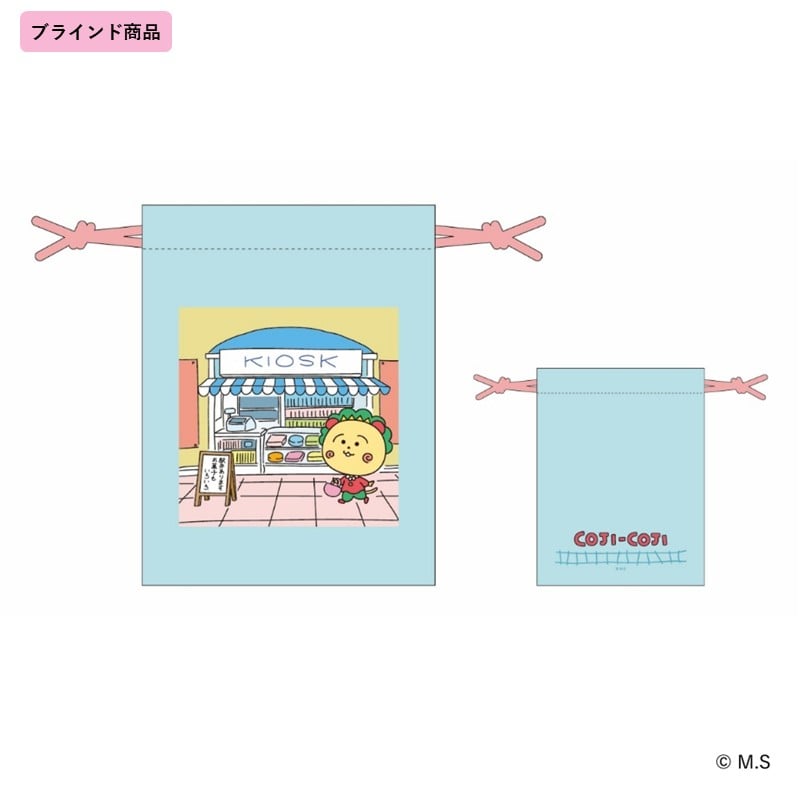 ●【コジコジ】トレーディングミニ巾着(全6種/ブラインド仕様) 【宅配】ﾐﾆ巾着