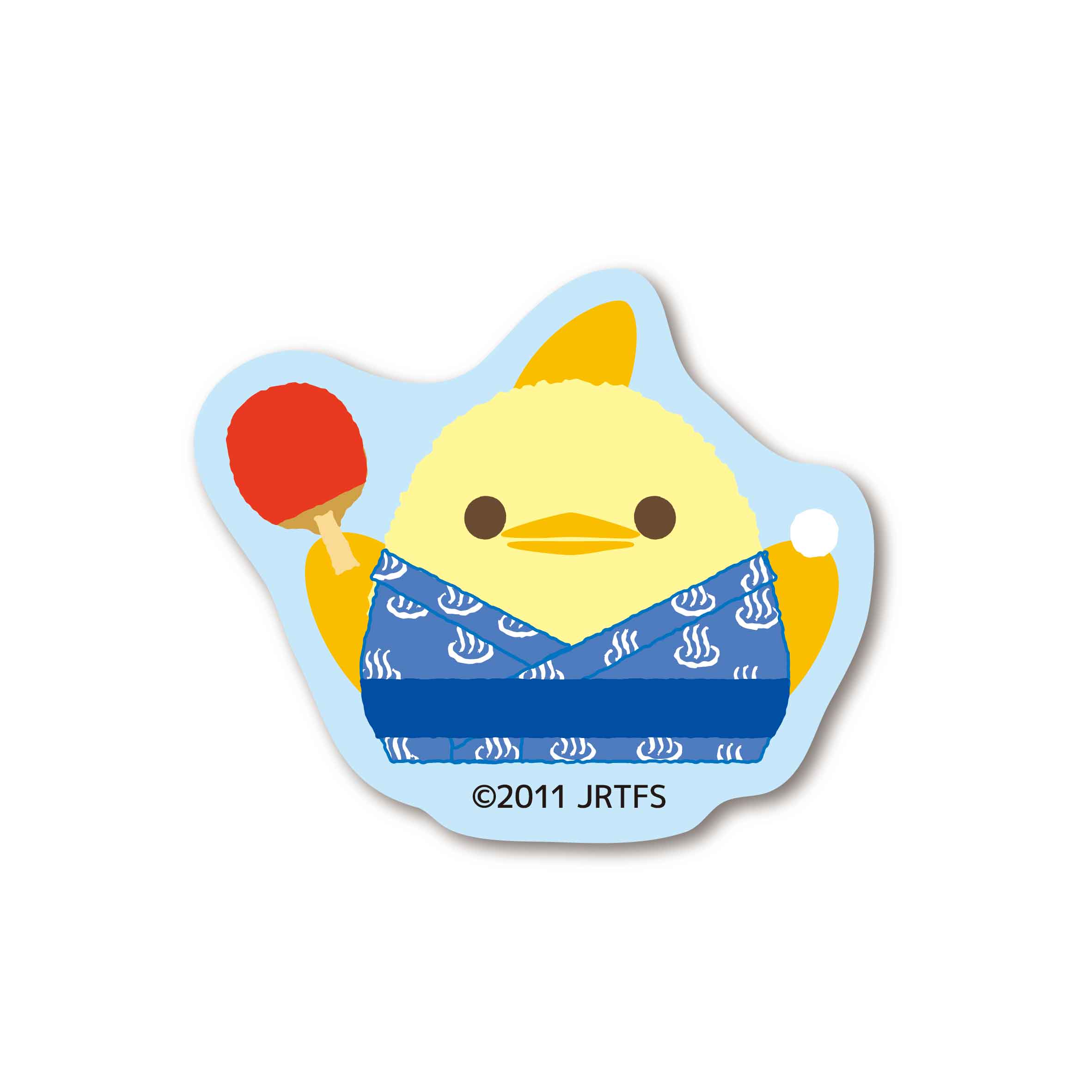 ●フレークシール13柄×２枚【ぴよりん×温泉】 【宅配】ﾌﾚｰｸｼｰﾙ