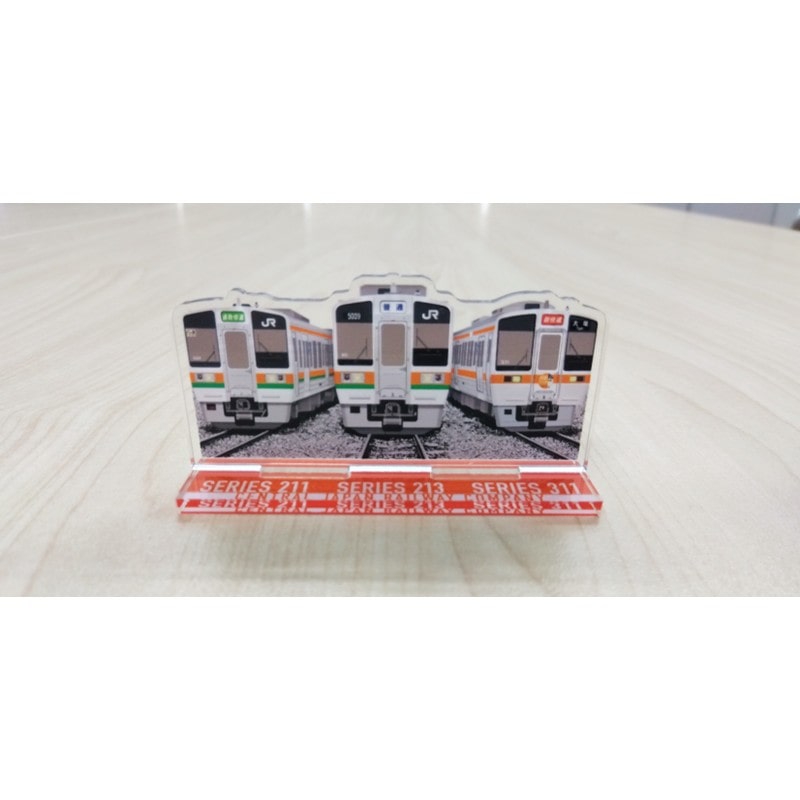 ●213系・211系・311系 アクリルスタンド 【宅配】アクスタ