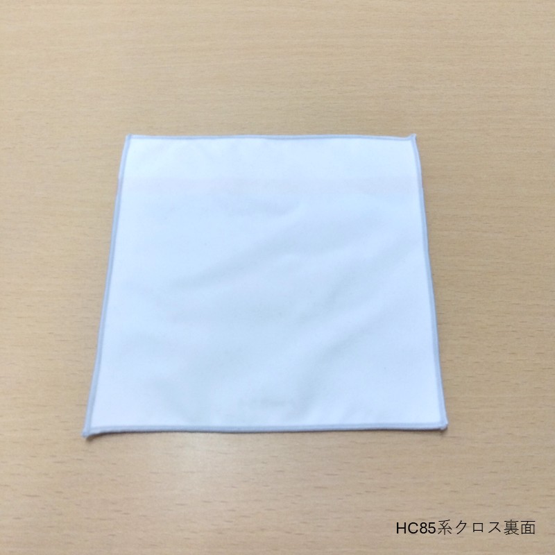 ●HC85系 モケットメガネケース（レンズふきクロス付き） 【宅配】HC85ﾒｶﾞﾈｹｰｽ