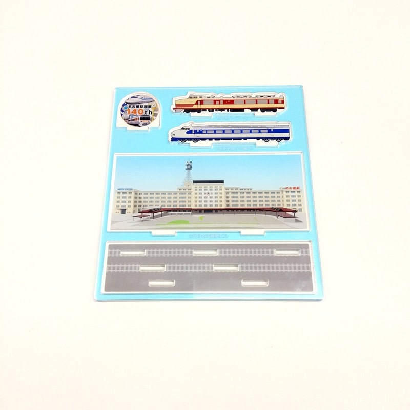 ●３代目名古屋駅ビルアクリルスタンドセット【名古屋駅140周年記念】 【宅配】ｱｸｽﾀｾｯﾄ