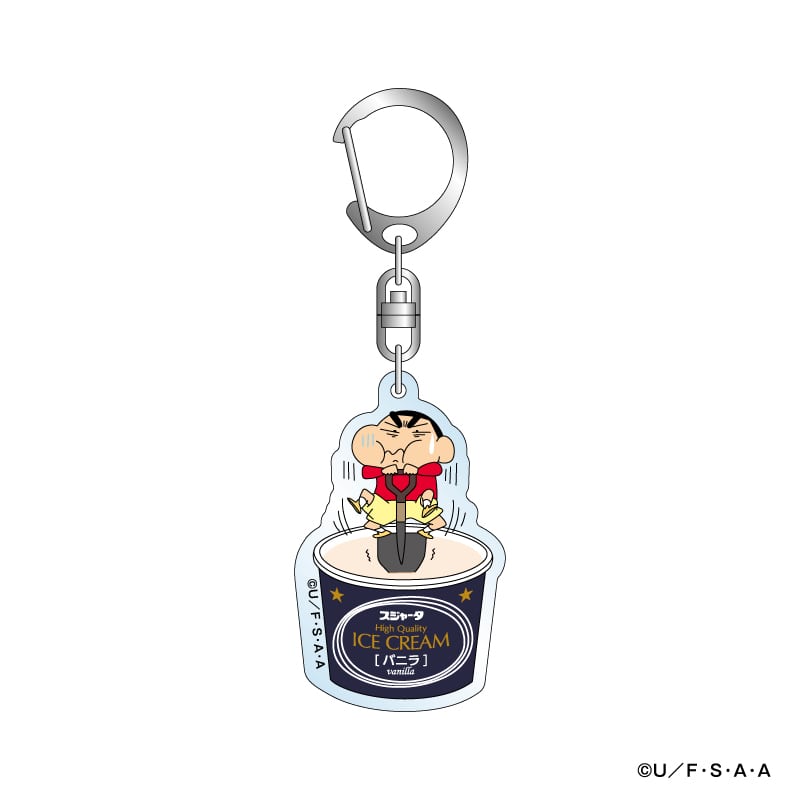 ●クレヨンしんちゃん　「シンカンセンスゴイカタイアイス」アクリルキーホルダー (全5種/※ブラインド仕様)