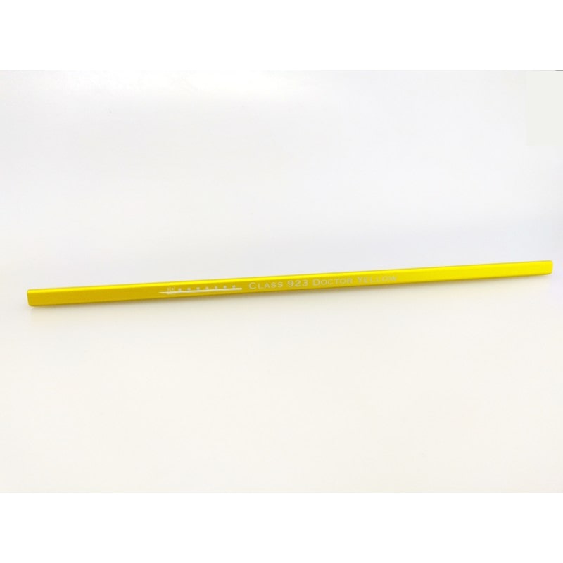 ●東海道新幹線再生アルミストロー （923形ドクターイエロー）Ⅱ