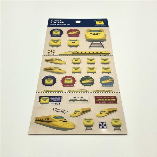 ●ありがとうドクターイエロー クリアシール 【宅配】シール
