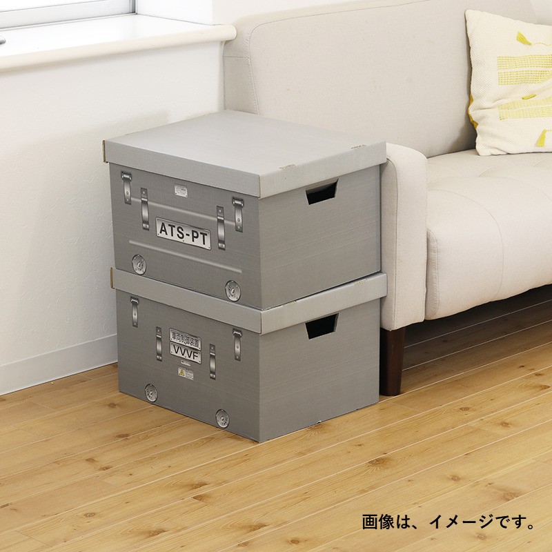 ●スローインボックス（VVVF）３個 【宅配】VVVF３個