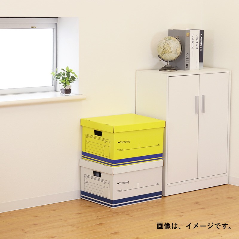 ●スローインボックス ドクターイエロー３個 【宅配】ﾄﾞｸﾀｰｲｴﾛｰ３個