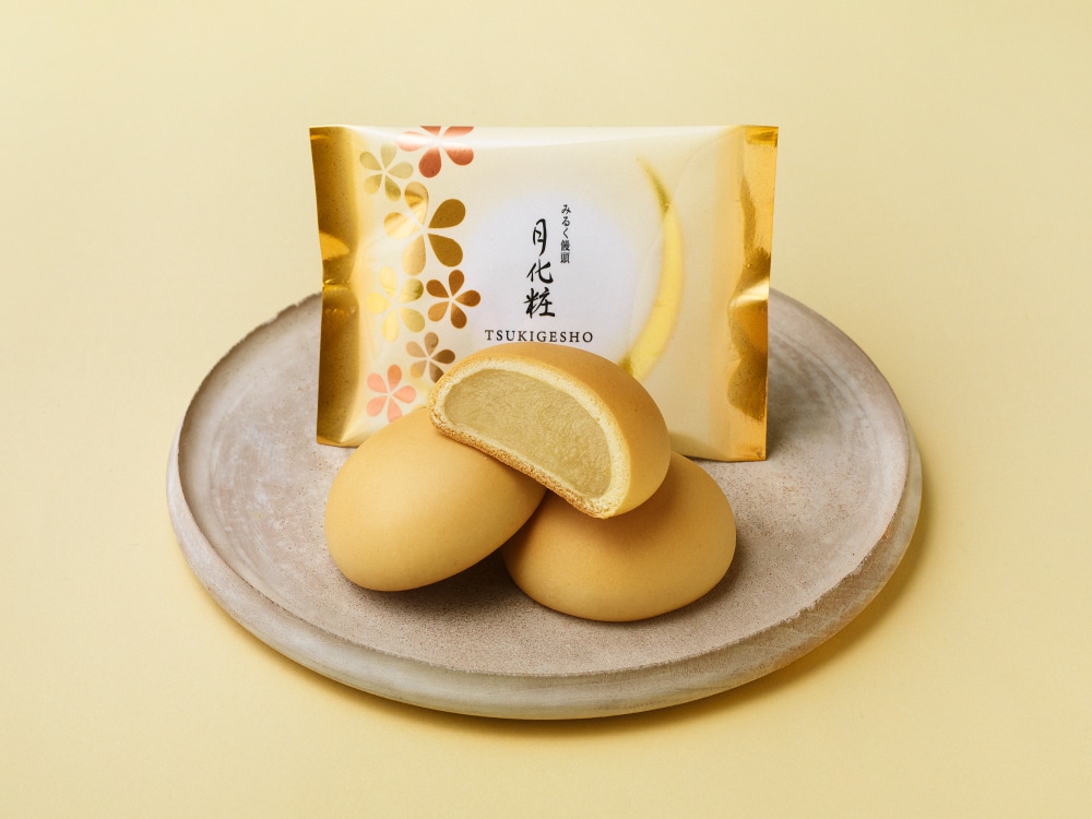 月化粧10個入(青木松風庵) 【宅配】10個入