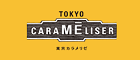 東京カラメリゼ ゴーフランタン18個入(上野風月堂) 【宅配】18個入