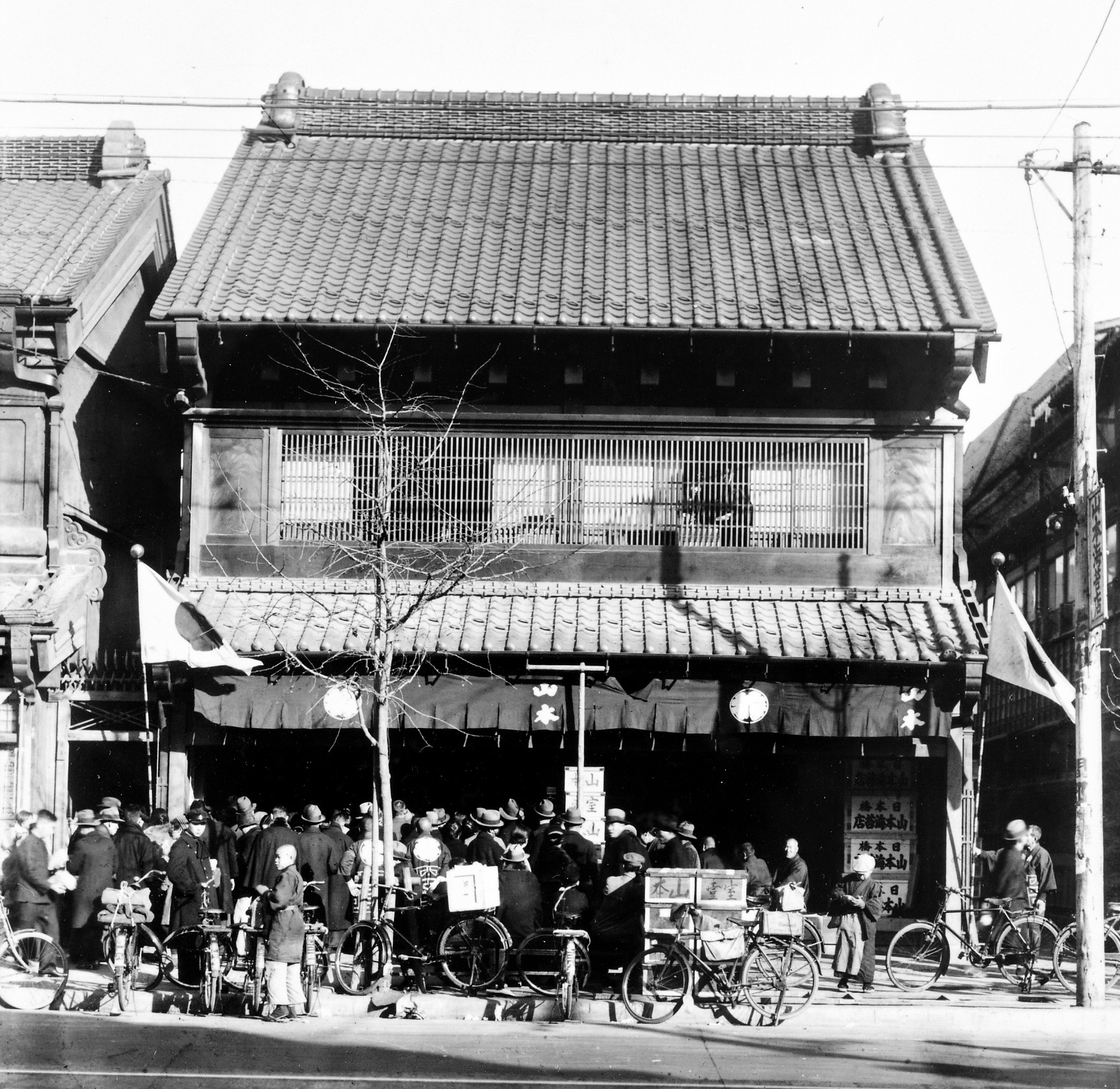◆【常温配送】おつまみ海苔うめの味(山本海苔店) 【宅配】