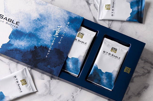 B.T.B.サブレ9枚 (廣尾瓢月堂) 【宅配】9枚