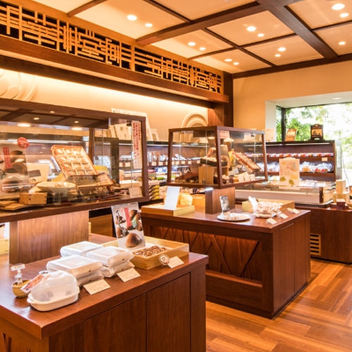 ◆【店頭受取り】静岡とろける生チョコクッキー 16枚入(玉華堂) 【店頭受取り】16枚入