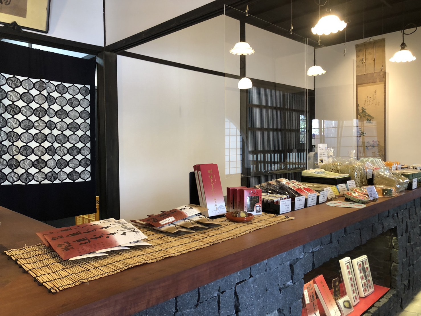 ◆【静岡駅受取り】追分羊羹　粒栗入り（追分羊羹） 【静岡駅受取り】