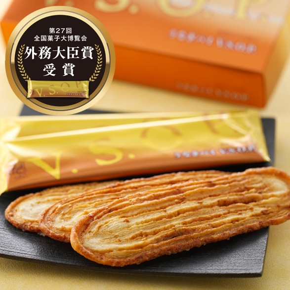 ◆【静岡駅受取り】うなぎパイV.S.O.P. 10本入(春華堂) 【静岡駅受取り】10本入