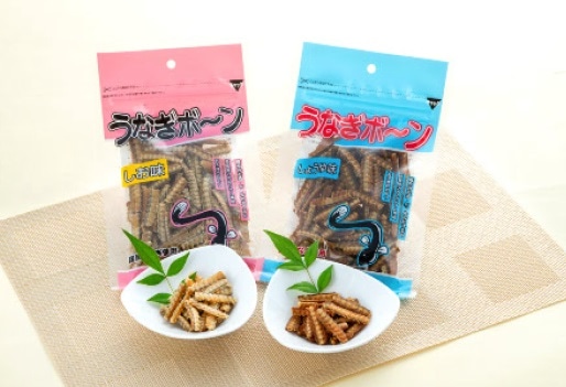 ◆【店頭受取り】うなぎボーン しお 【店舗受取り】しお