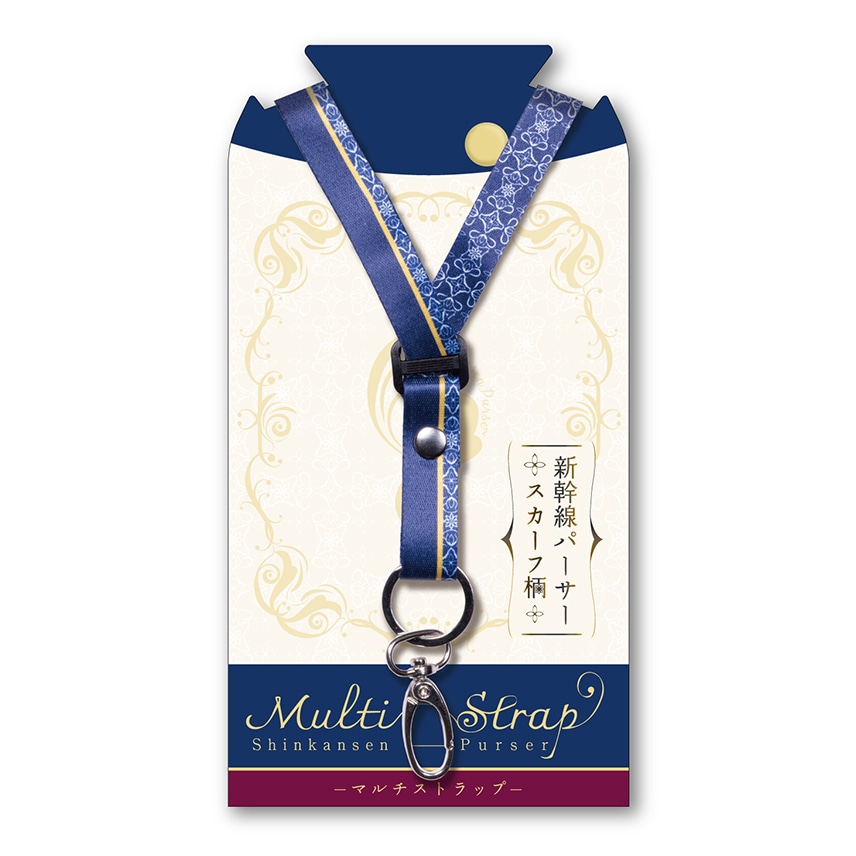 ●新幹線パーサー制服モチーフ巾着 【宅配】巾着