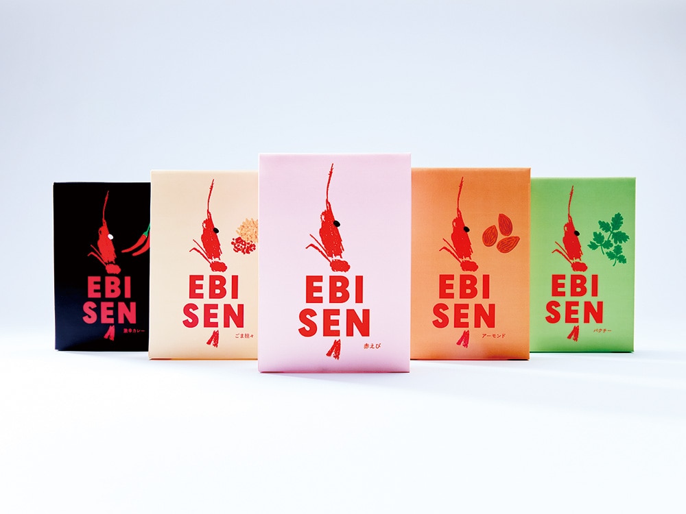 ◆EBISENごま担々(桂新堂) 【宅配】担々