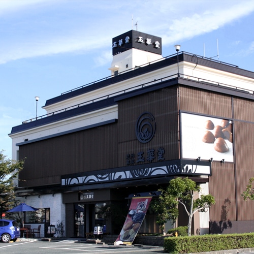 静岡とろける生チョコクッキー 6枚入 抹茶・チョコ(玉華堂) 【宅配】6枚入 抹茶・チョコ