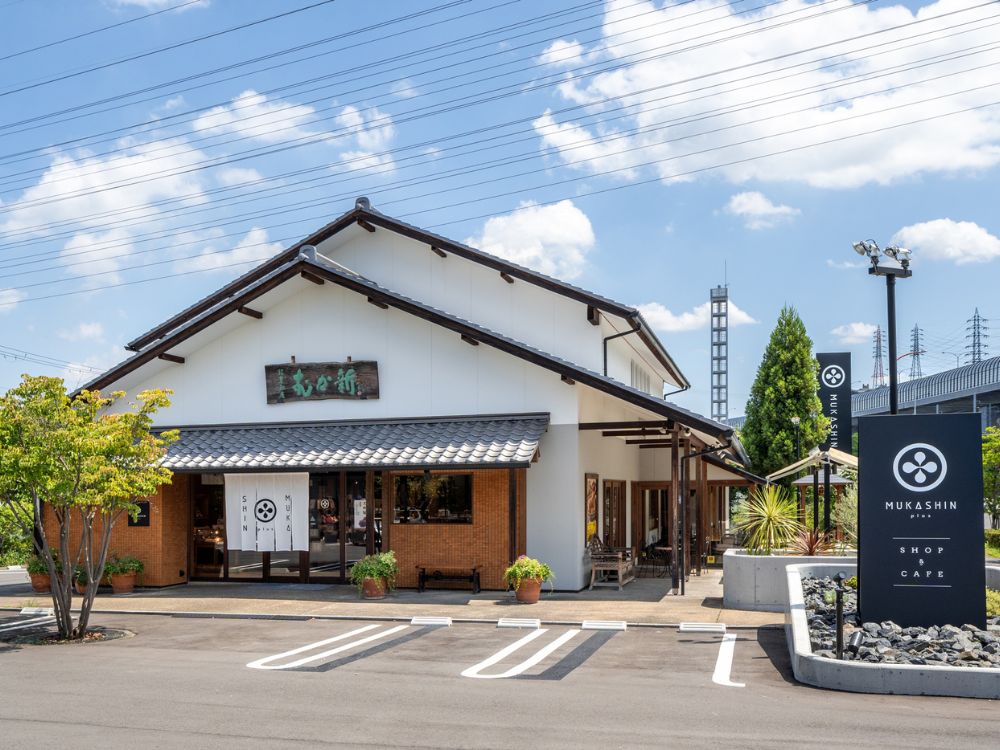 こがしバターケーキ 5個入(むか新) 【宅配】5個