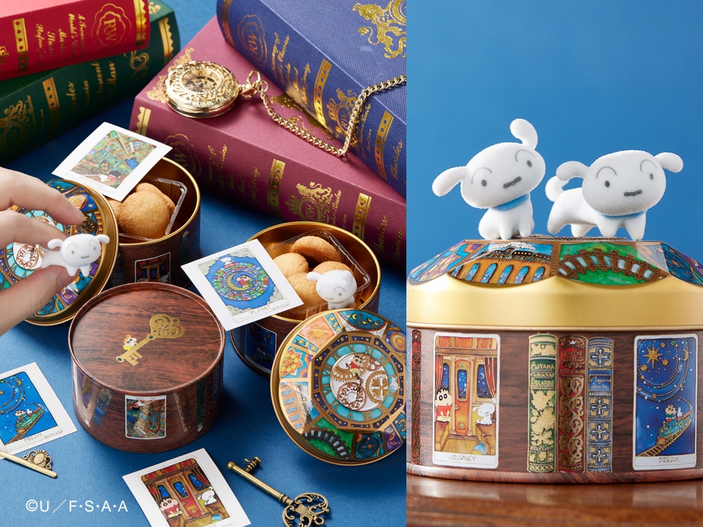 ◆【東京駅受取り】クレヨンしんちゃんトレイン缶（青山デカーボ） 【東京駅受取り】