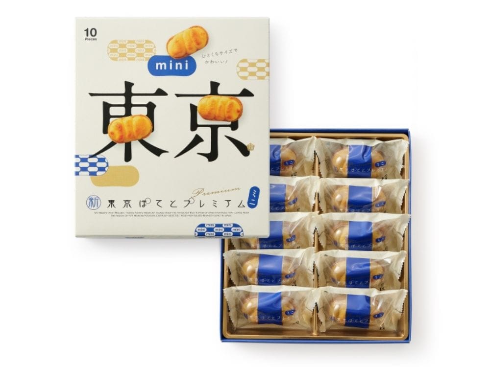 新東京ぽてとプレミアムミニ10個(銀座五大) 【宅配】10個