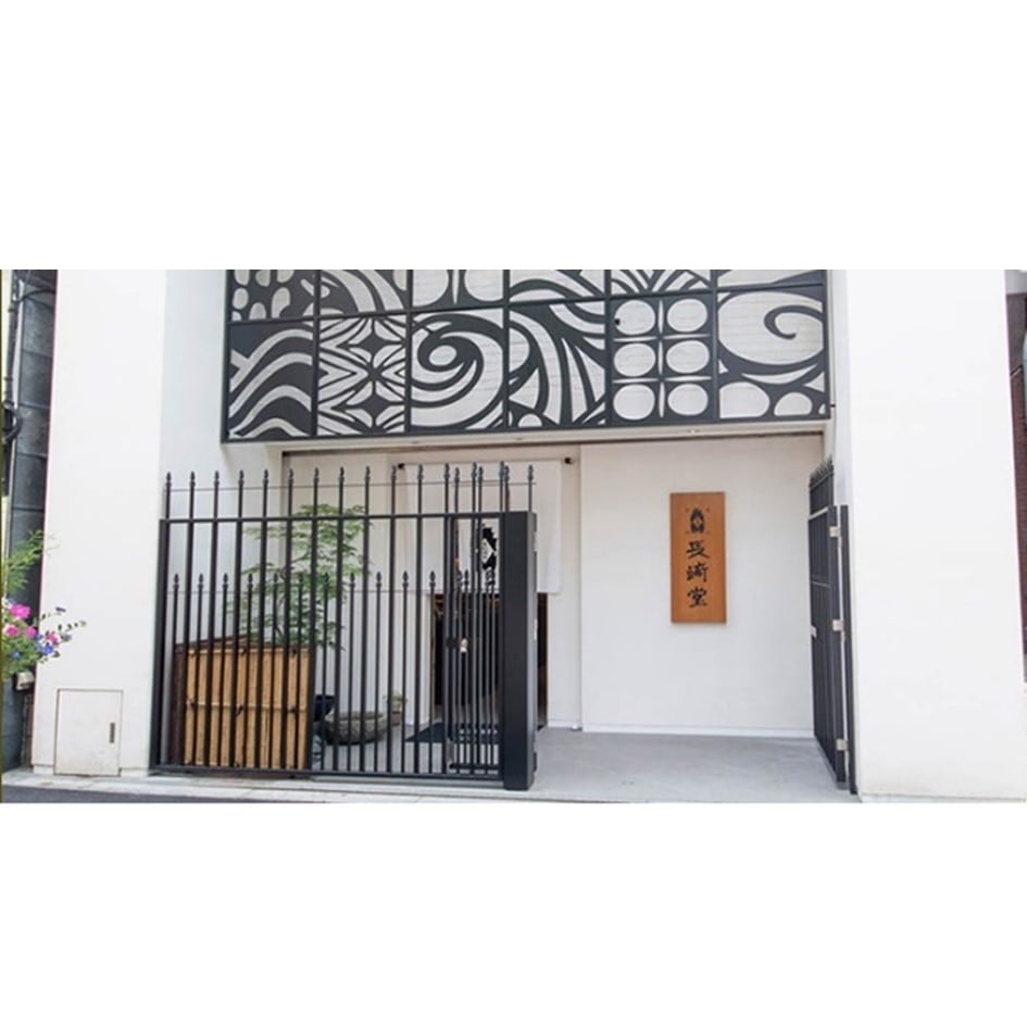 大阪レトロカフェドーラ2個入（NOVOVENTO） 【宅配】2個入