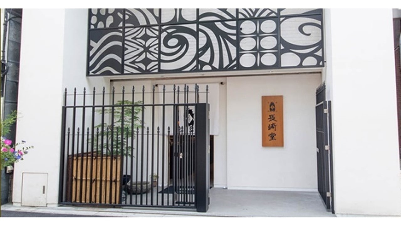 大阪レトロカフェドーラ4個入(NOVOVENTO) 【宅配】4個入