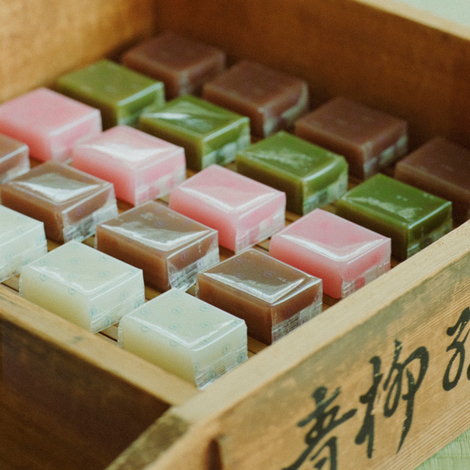 ひとくち 10個入(青柳総本家) 【宅配】10個入