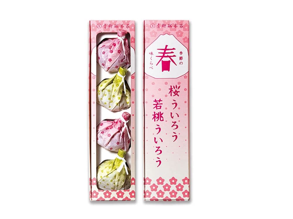 春の味くらべ 4個入(青柳総本家) 【宅配】4個