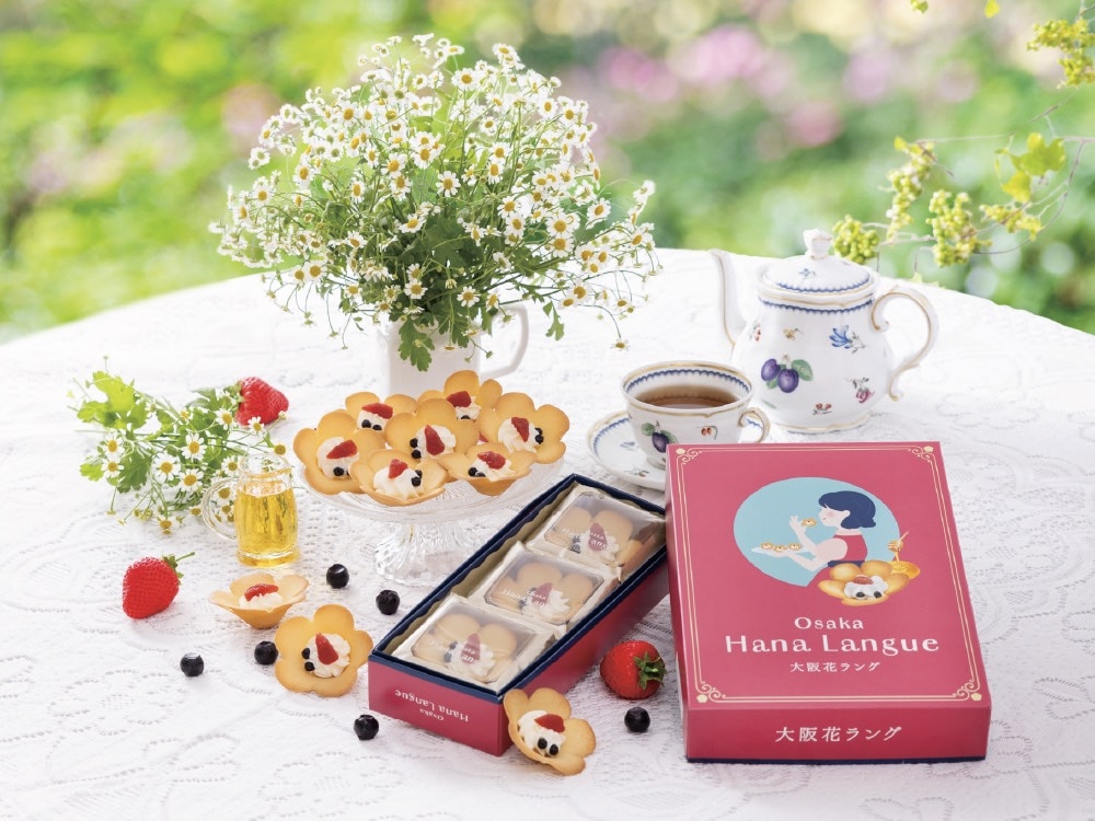 大阪花ラング3個入り(あみだ屋大黒) 【宅配】3個