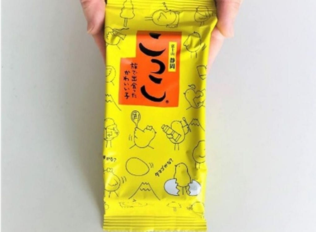 こっこ2個入(ミホミ) 【宅配】2個入
