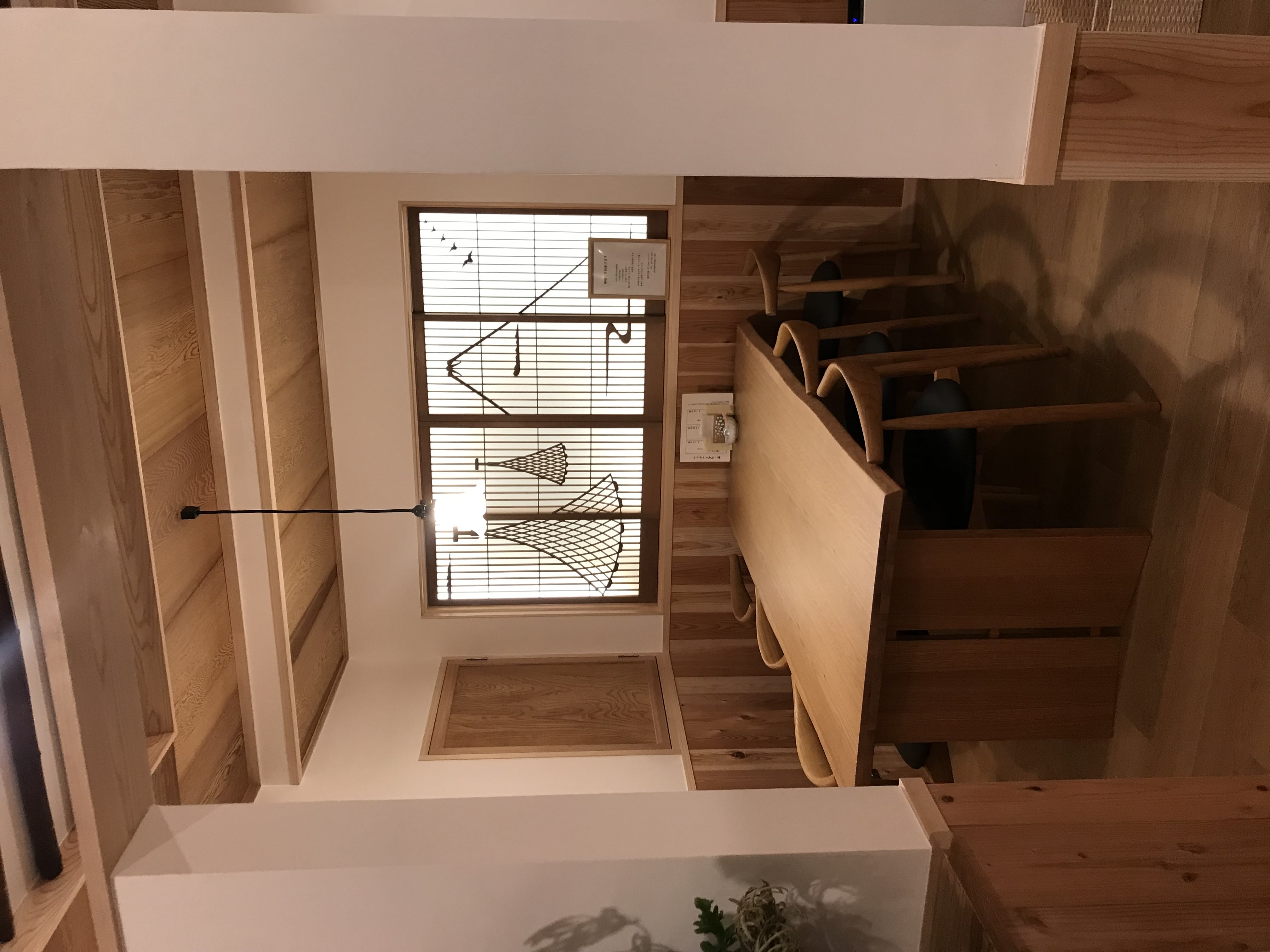 ◆【静岡駅受取り】追分羊羹　粒栗入り（追分羊羹） 【静岡駅受取り】