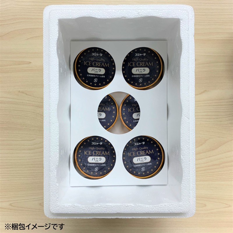 ｼﾝｶﾝｾﾝｽｺﾞｲｶﾀｲｱｲｽ（ラ・フランス）11個入り【送料無料】 【宅配】11個
